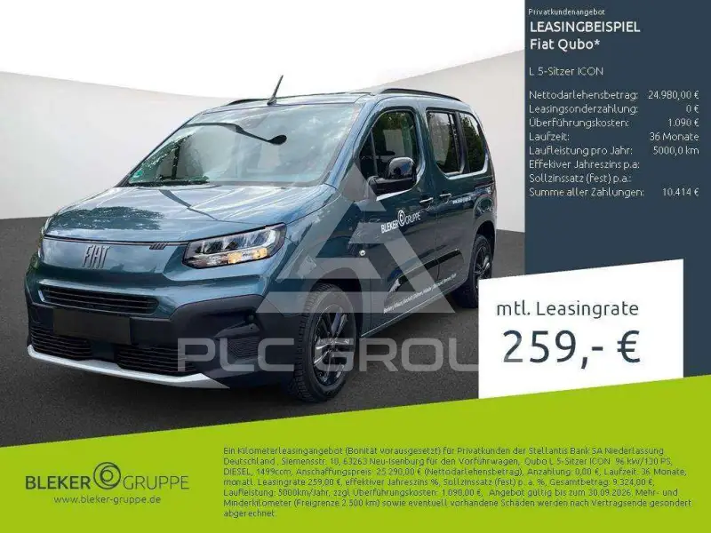 2026 Fiat QUBO