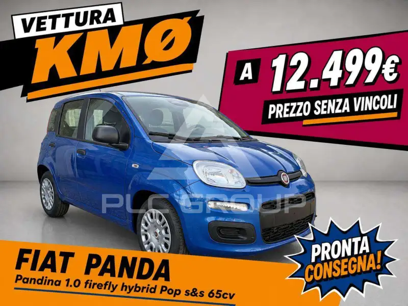 2026 Fiat Panda