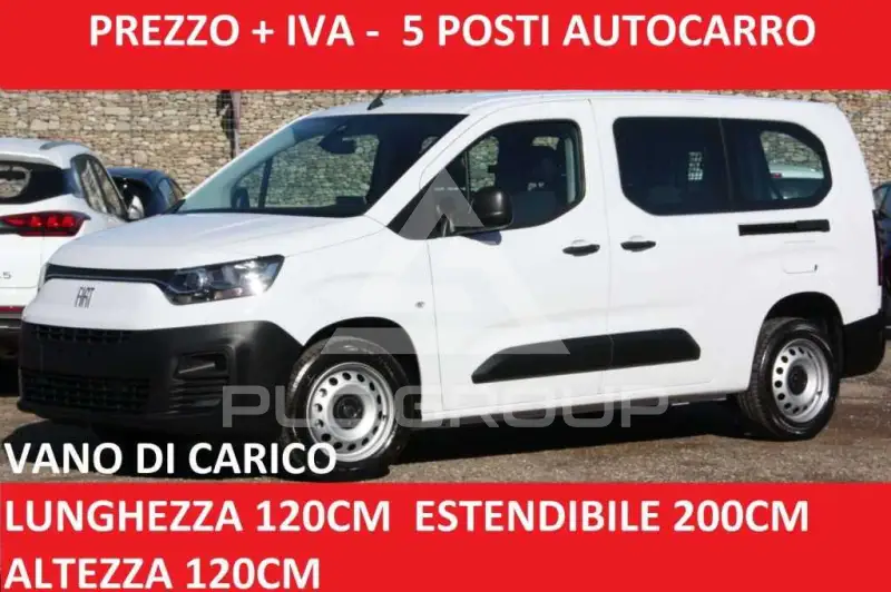 2026 Fiat Doblo