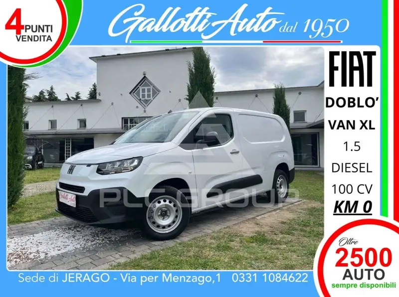 2026 Fiat Doblo