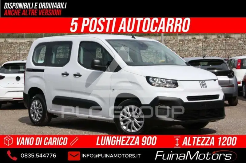 2026 Fiat Doblo