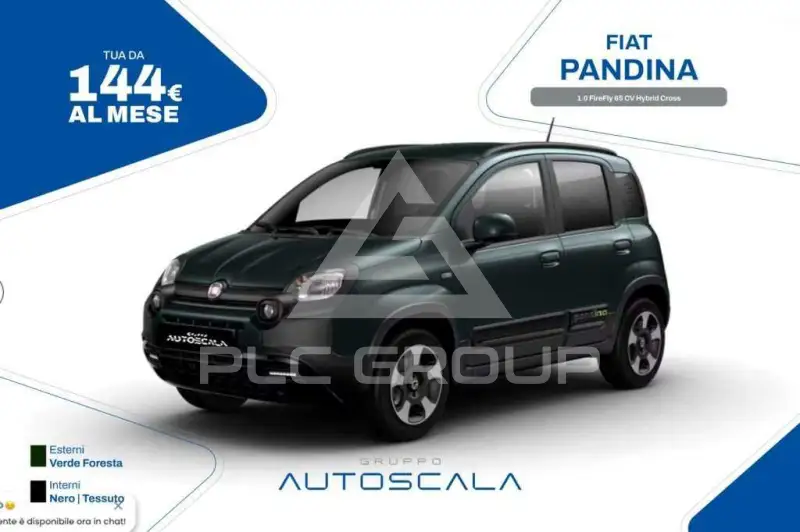 2026 Fiat Panda