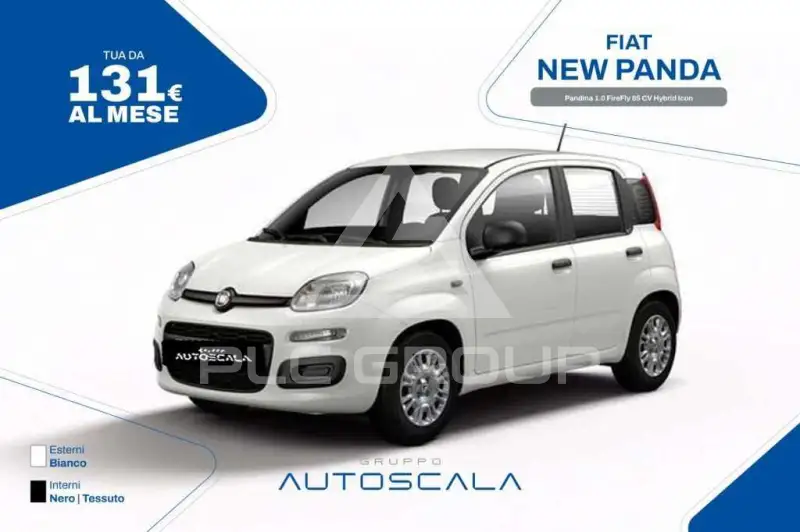 2026 Fiat Panda