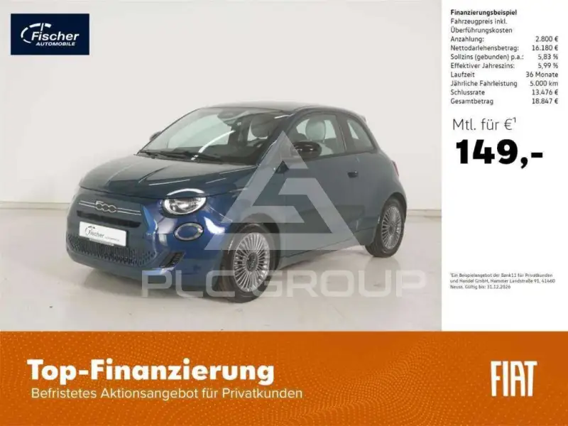 2026 Fiat 500