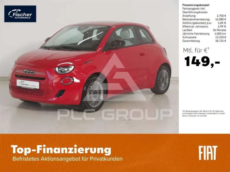 2026 Fiat 500