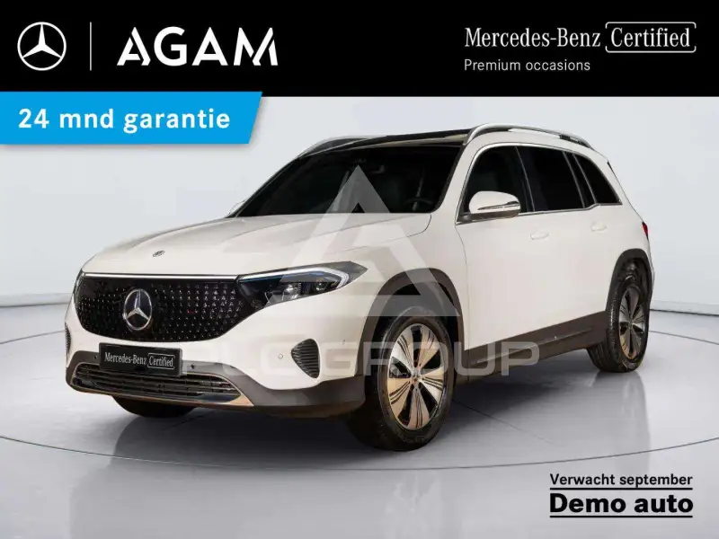 2026 Mercedes Benz EQB