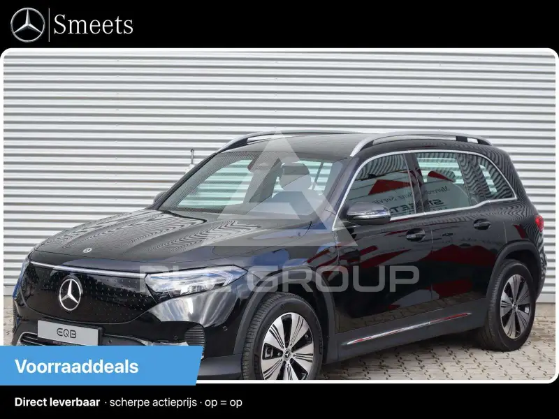 2026 Mercedes Benz EQB