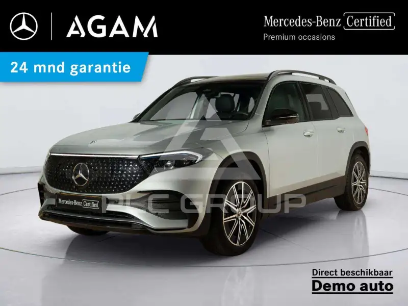 2026 Mercedes Benz EQB