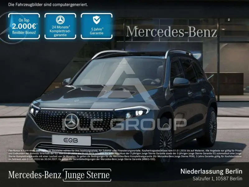 2026 Mercedes Benz EQB
