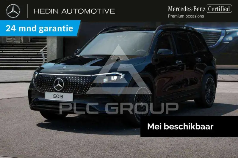 2026 Mercedes Benz EQB
