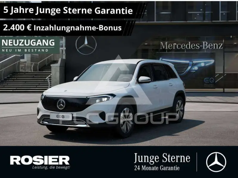 2026 Mercedes Benz EQB