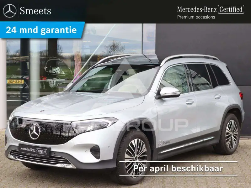 2026 Mercedes Benz EQB