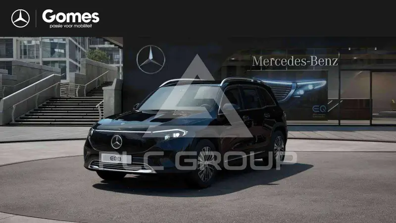 2026 Mercedes Benz EQB
