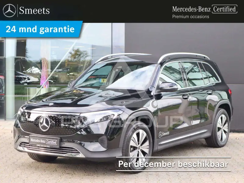 2026 Mercedes Benz EQB