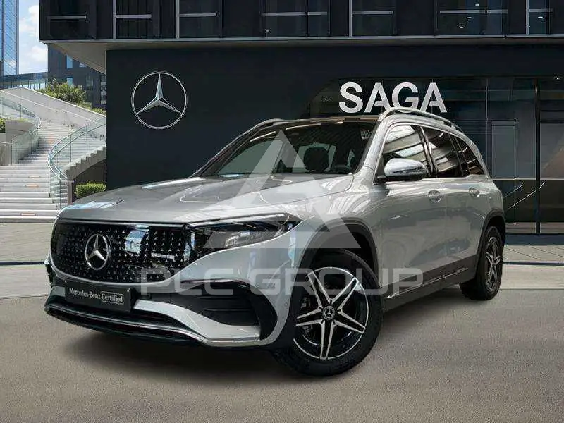 2026 Mercedes Benz EQB