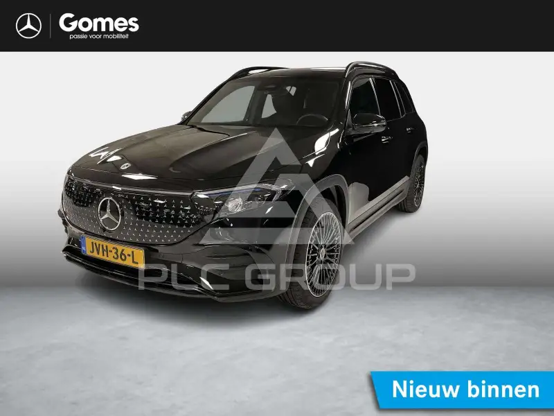 2026 Mercedes Benz EQB