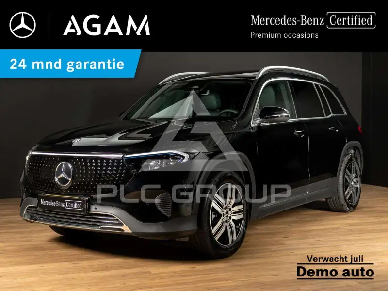 2026 Mercedes Benz EQB