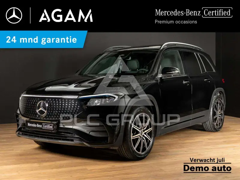 2026 Mercedes Benz EQB
