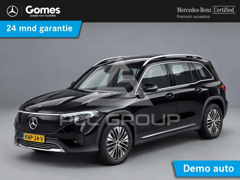 2026 Mercedes Benz EQB