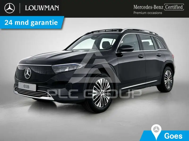 2026 Mercedes Benz EQB