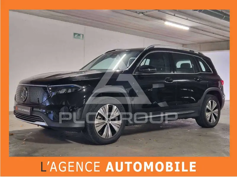 2026 Mercedes Benz EQB