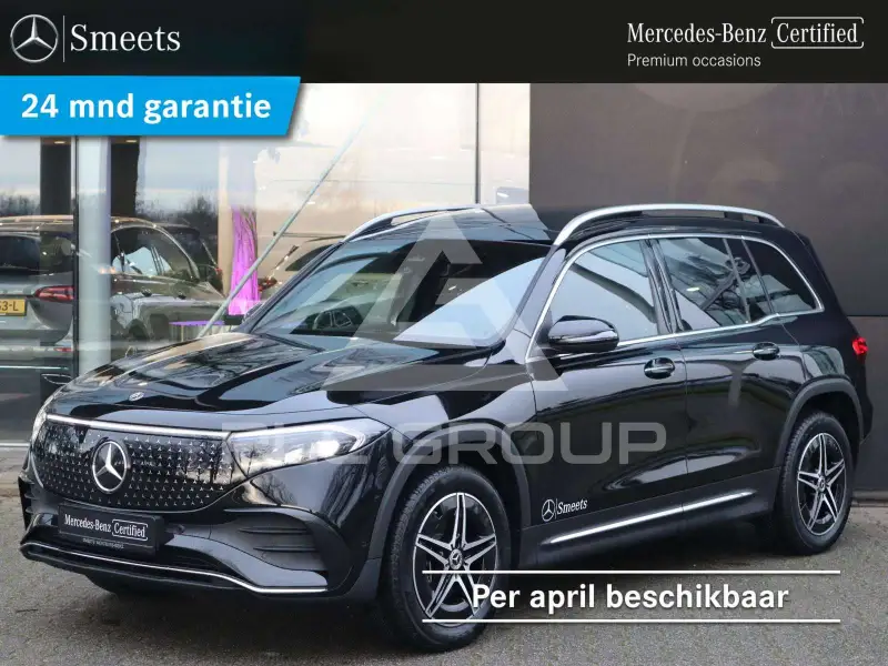 2026 Mercedes Benz EQB