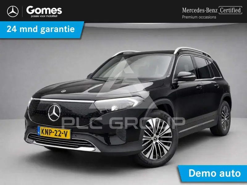 2026 Mercedes Benz EQB