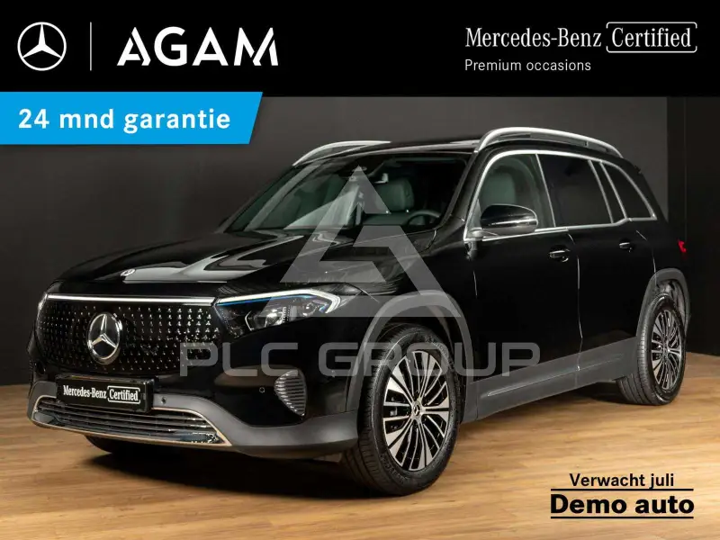 2026 Mercedes Benz EQB