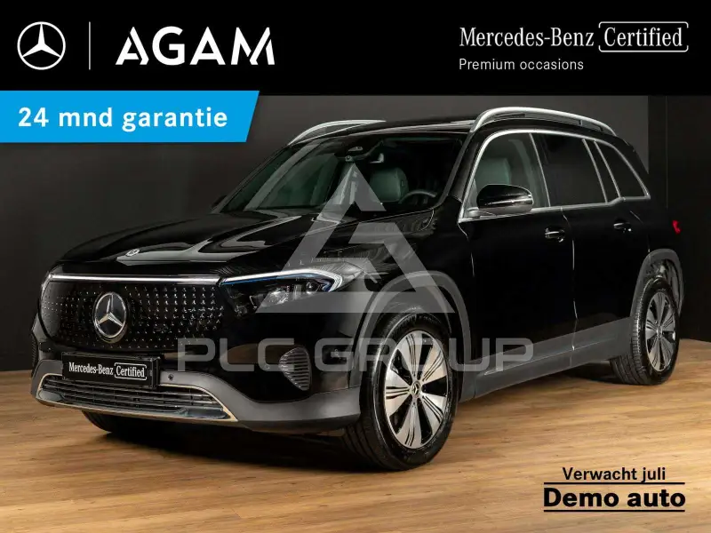 2026 Mercedes Benz EQB
