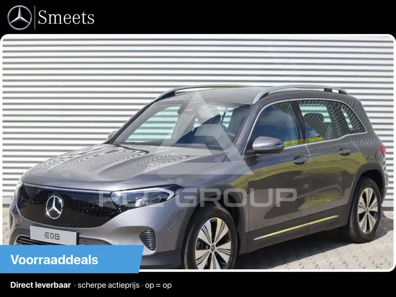 2026 Mercedes Benz EQB