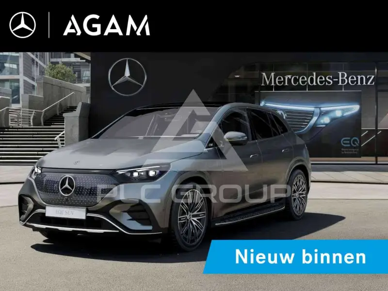 2026 Mercedes Benz EQE