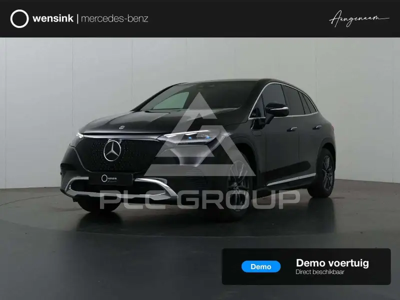 2026 Mercedes Benz EQE