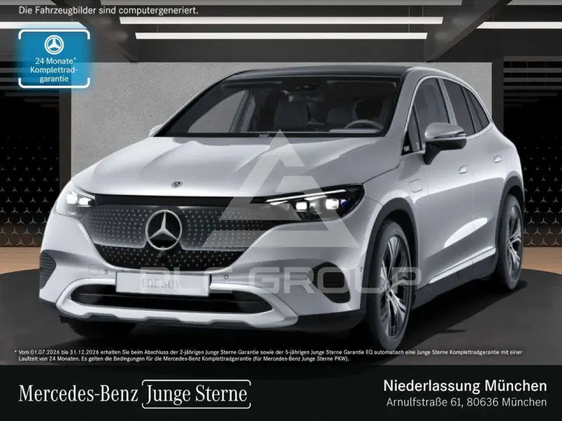 2026 Mercedes Benz EQE