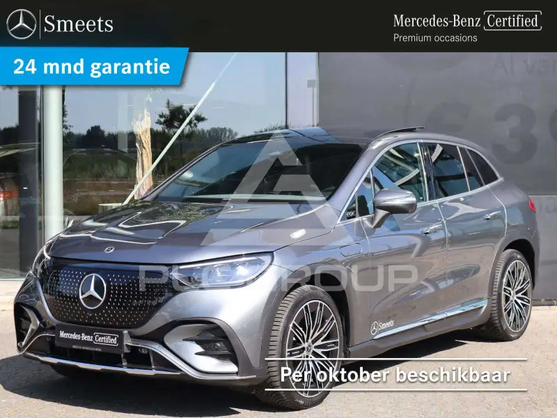 2026 Mercedes Benz EQE