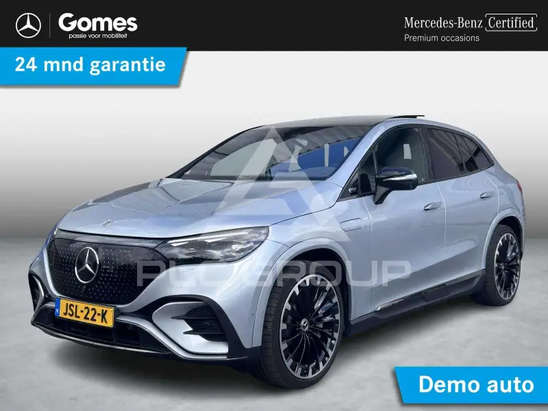 2026 Mercedes Benz EQE