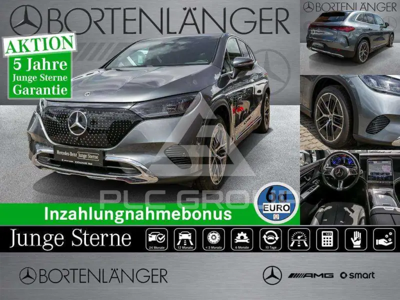 2026 Mercedes Benz EQE