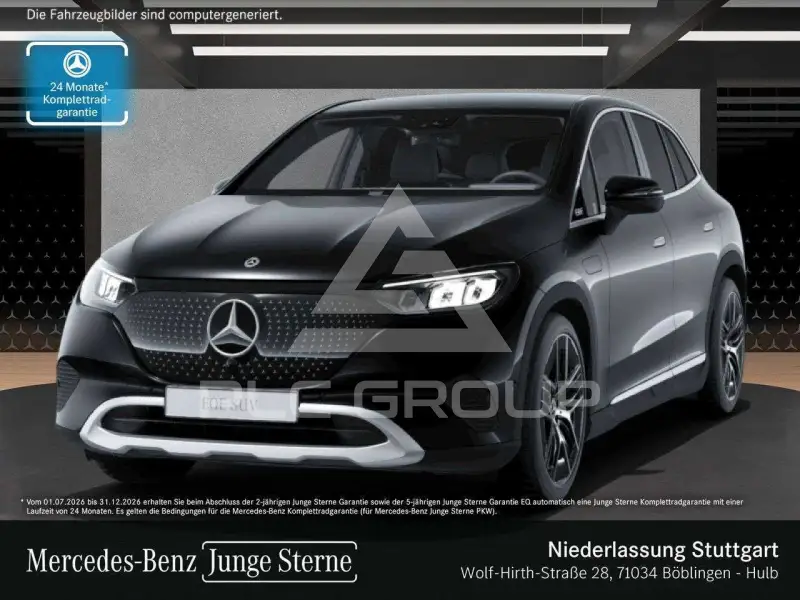 2026 Mercedes Benz EQE