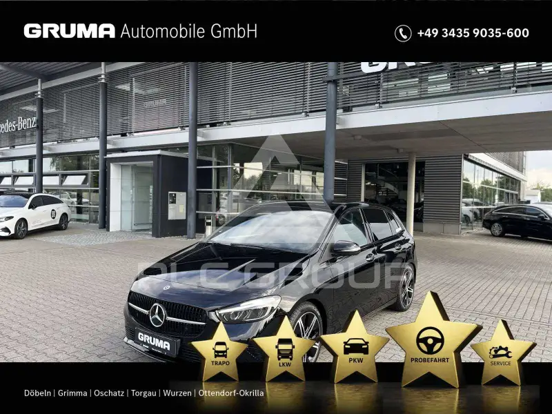 2026 Mercedes Benz B 200
