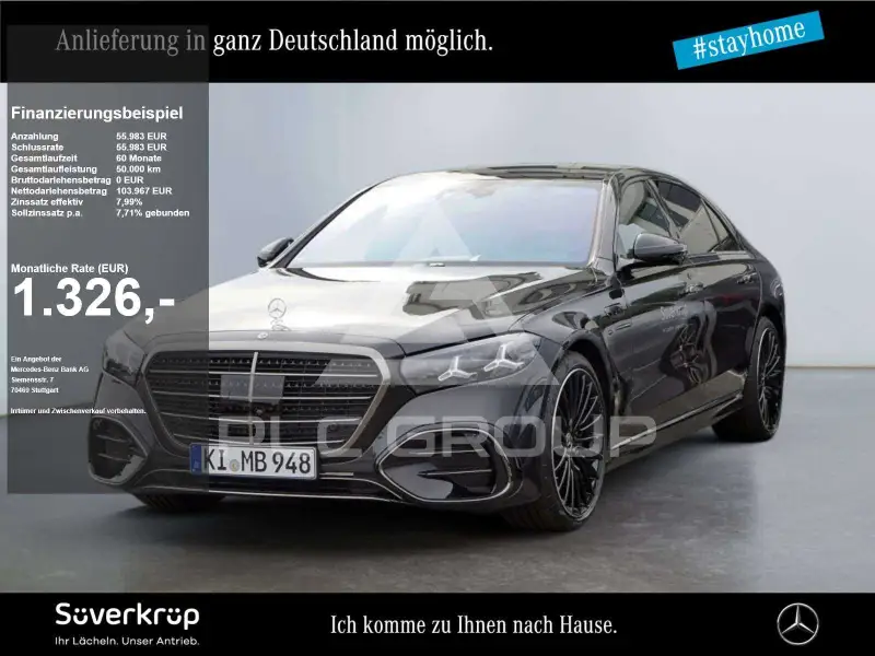 2026 Mercedes Benz S 500