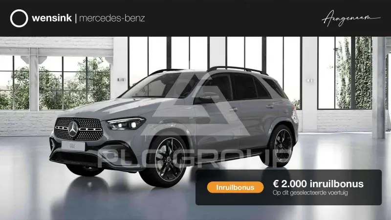 2026 Mercedes Benz GLE 400