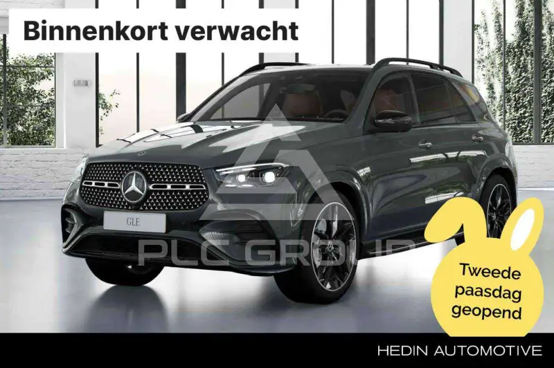 2026 Mercedes Benz GLE 400