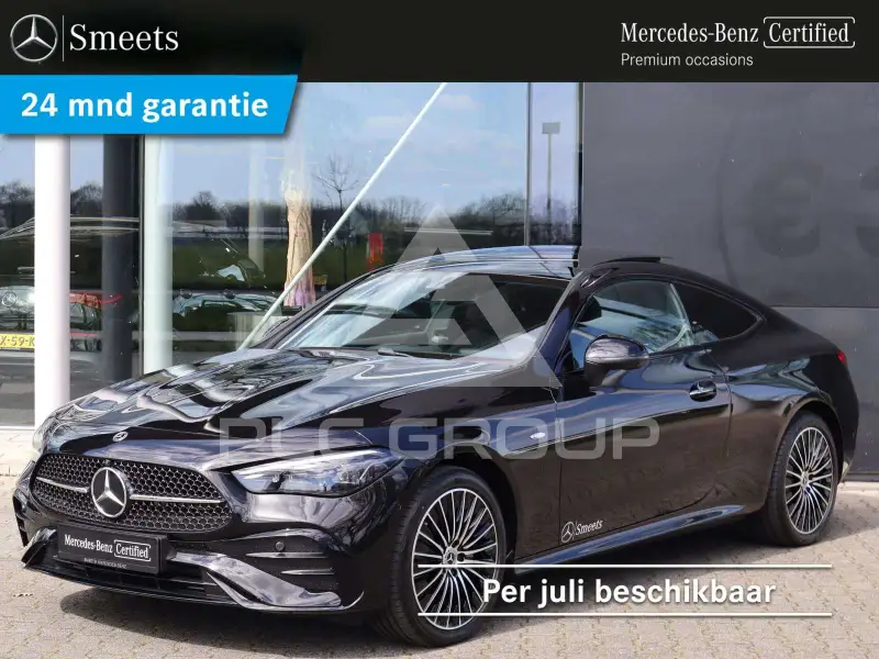 2026 Mercedes Benz CLE 300