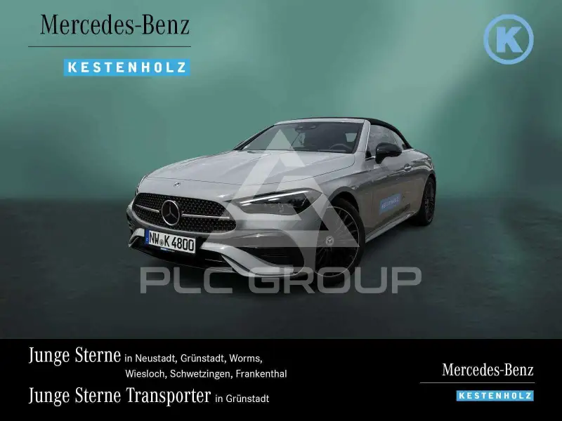 2026 Mercedes Benz CLE 300