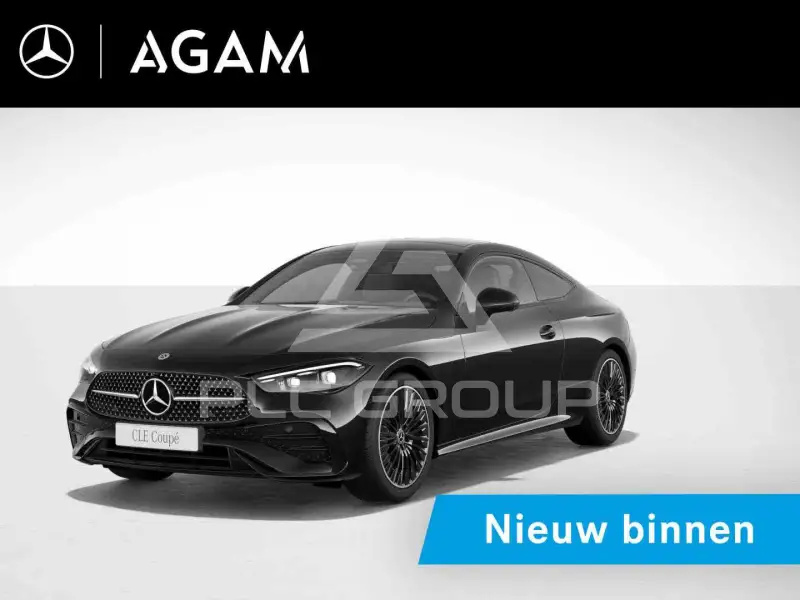 2026 Mercedes Benz CLE 300