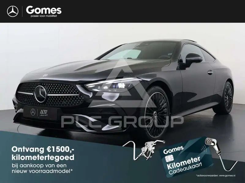 2026 Mercedes Benz CLE 300