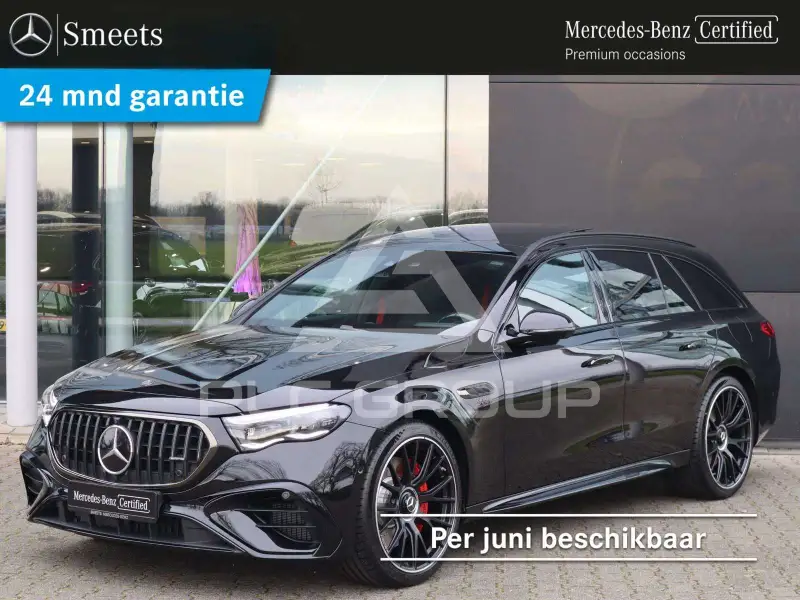2026 Mercedes Benz E 53 AMG