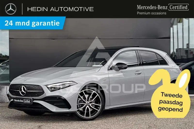 2026 Mercedes Benz A 250