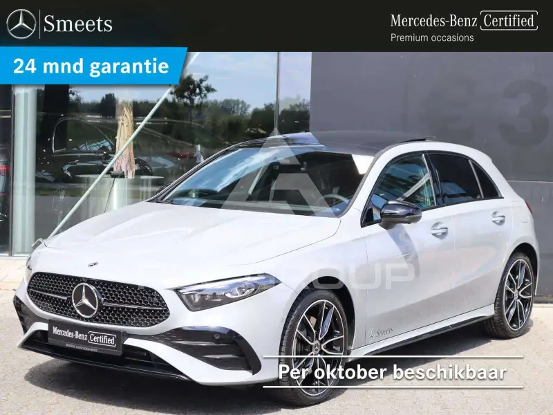 2026 Mercedes Benz A 250