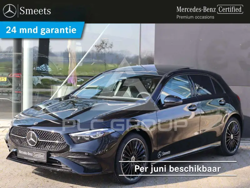 2026 Mercedes Benz A 250