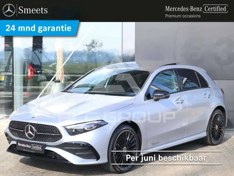 2026 Mercedes Benz A 250